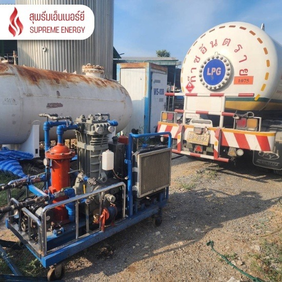 จำหน่ายแก๊ส LPG ใกล้ฉัน - จำหน่ายแก๊สLPG แก๊สหุงต้ม -  สุพรีม เอ็นเนอร์ยี