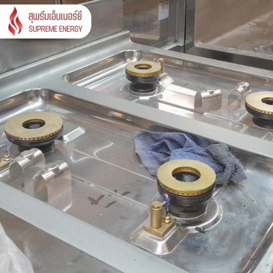 รับซ่อมเตาแก๊สใกล้ฉัน - จำหน่ายแก๊สLPG แก๊สหุงต้ม -  สุพรีม เอ็นเนอร์ยี รับซ่อมเตาแก๊สใกล้ฉัน - จำหน่ายแก๊สLPG แก๊สหุงต้ม -  สุพรีม เอ็นเนอร์ยี